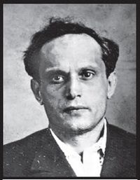 АЛИХАНОВ ГЕВОРГ САРКИСОВИЧ.jpg