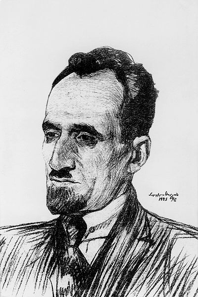 Файл:Ерзнкян Арамаис31.jpg