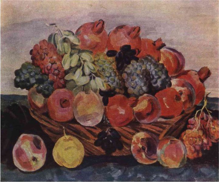 Файл:131Асламазян Мариам Аршаковна.jpg