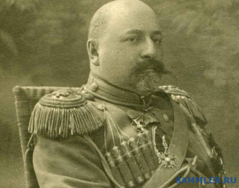 Файл:Меликов Николай Леванович.jpg