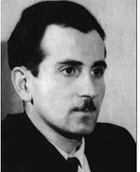 Мирзоян Сурен Аветисович.jpg