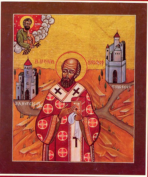 Файл:Серватий Армянин.JPG