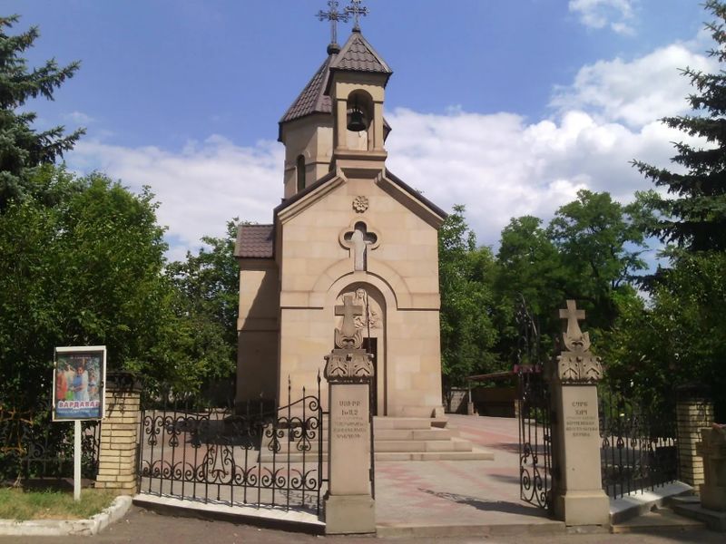 Файл:Церковь Сурб Хач (Макеевка) 1.jpg