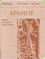 Миниатюра для версии от 11:00, 26 июня 2012