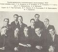 Кушнарян Христофор Степанович2.jpg