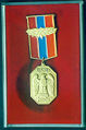 Миниатюра для версии от 12:37, 16 января 2008