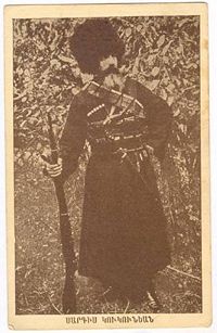 Саргис Кукунян 2.jpg