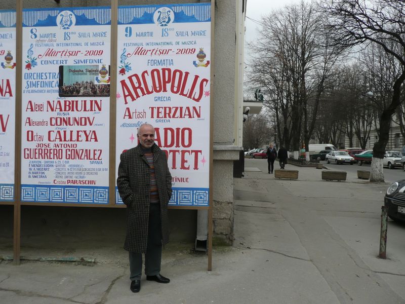 Файл:Artash Terzian77.JPG