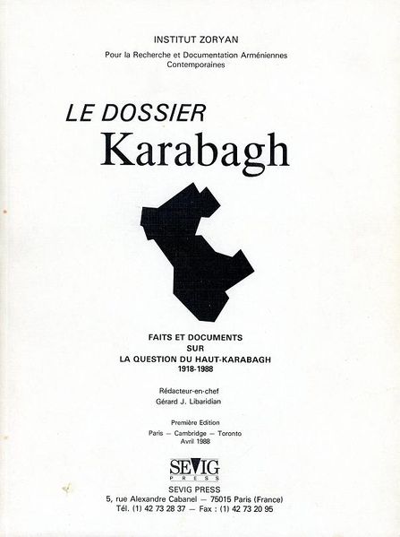 Файл:Жерар Либаридьян2.jpg