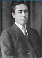 Камсар Лер.jpg