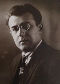 Сурен Константинович Барутчев 1.jpeg
