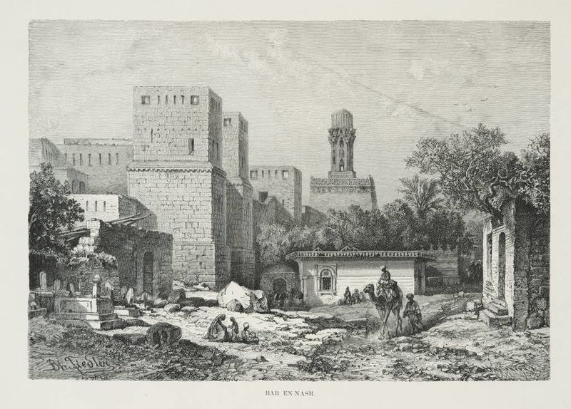 Файл:Bab-al-nasr-cairo.jpg