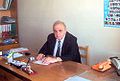 Миниатюра для версии от 16:38, 9 мая 2012