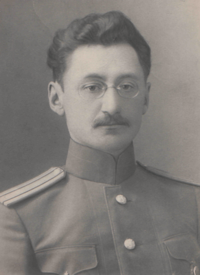 Топалов Сергей Иванович.png