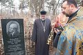 Установка памятников 4.jpg