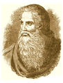 112Мовсес Хоренаци.jpg