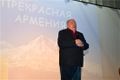 Армянская община Семикаракорского района (11.11.2017).jpg