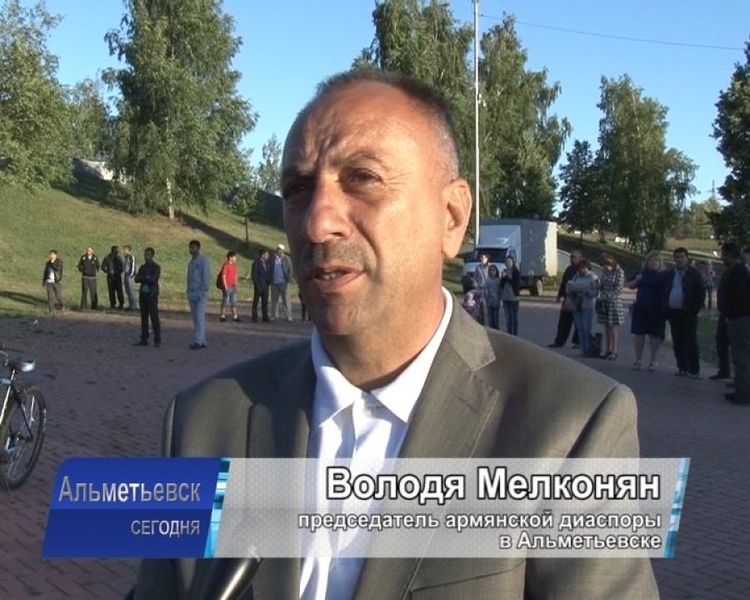 Файл:Председатель Мелконян Володя Вазгенович.jpg