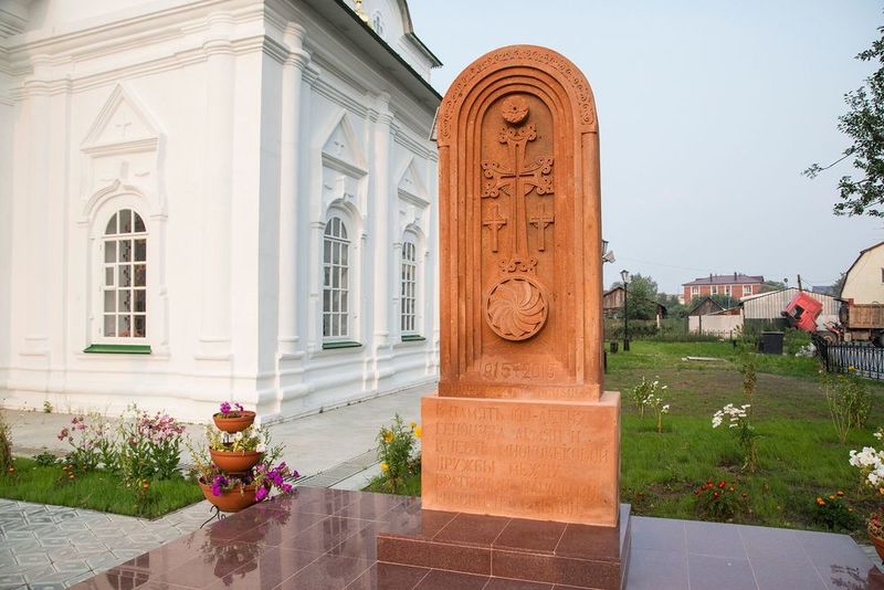 Файл:Tobolsk хачкар ir1.jpg