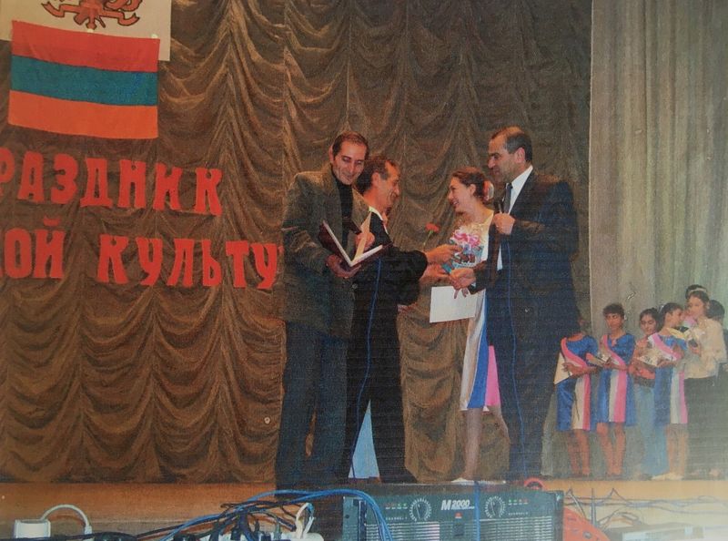 Файл:День культуры.jpg