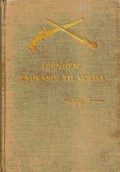 Файл:Нансен Фритьоф569.JPG