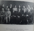 Степанян Нерсес Михайлович 2.png