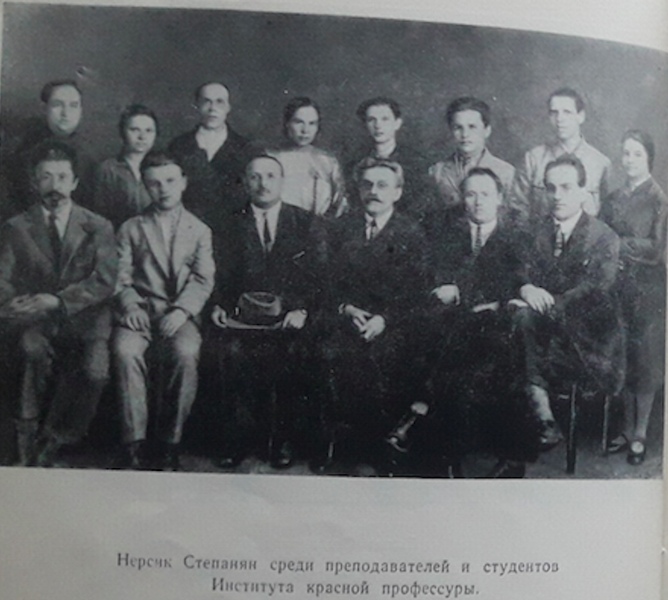 Файл:Степанян Нерсес Михайлович 2.png