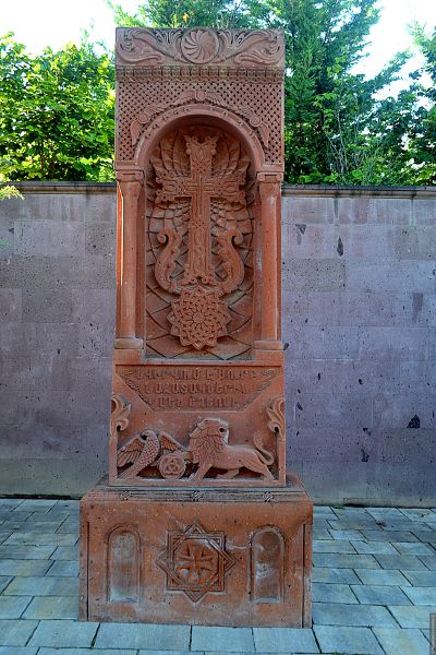 Файл:Церковь Сурб Геворг (Гайкодзор)1.jpg
