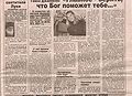 Миниатюра для версии от 08:10, 11 июля 2012