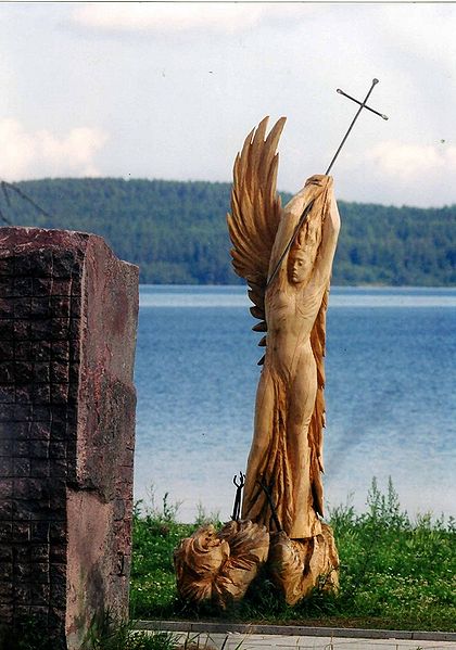 Файл:Григорян Григор Ованесович28.jpg