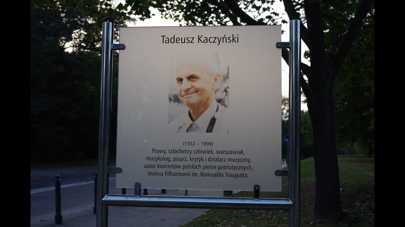 Файл:Мемориальная доска Тадеуша Качиньского.png