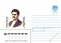 Ханджян Агаси Гевондович55.jpg