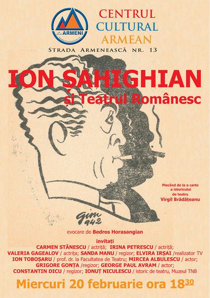Файл:Ion Sahighian2.jpg