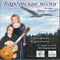 АДАМЯН Сергей Викторович5.png