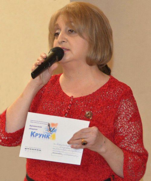 Файл:Барегамян Нуне Лекдаровна.jpg