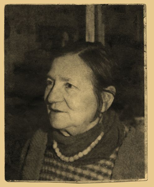 Файл:Спендиарова Мария Александровна1.jpg