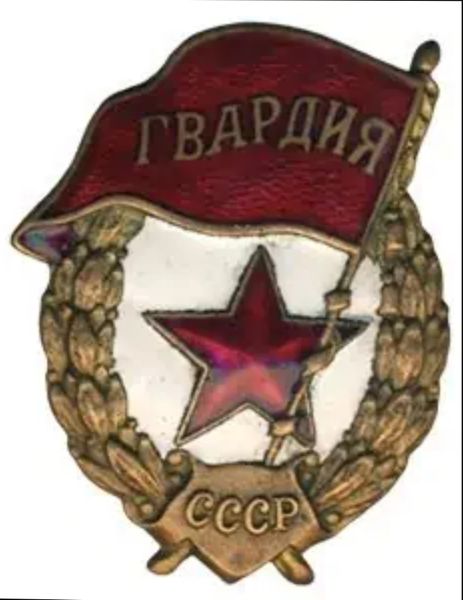 Файл:13Сагателян Михаил Александрович.jpg