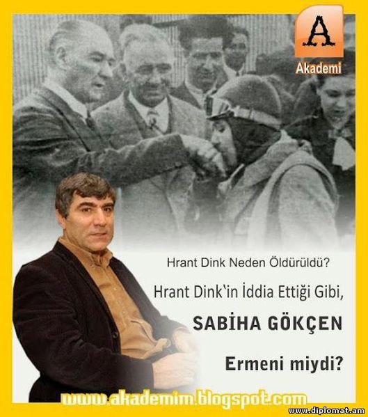 Файл:82Гёкчен Сабиха.jpg