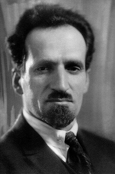Файл:Ерзнкян Арамаис25.jpg