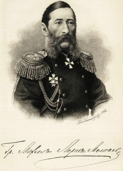 Файл:Тер-Гевондян Григор2.jpg
