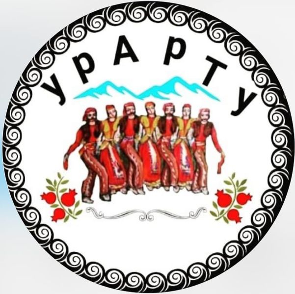 Файл:Урарту (Новороссийск).jpeg