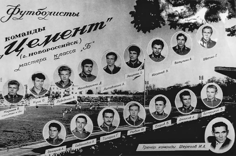Файл:Ватульян Аведис Ованесович 1.jpg