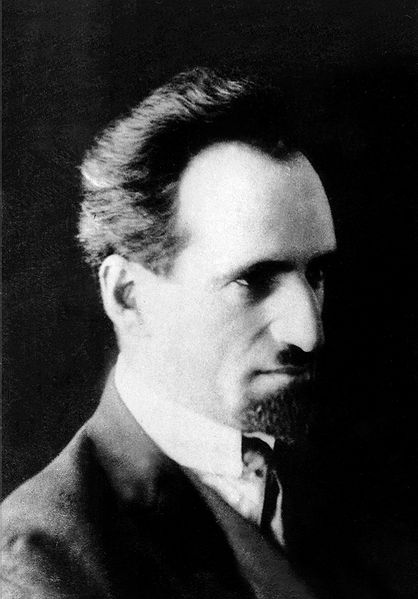 Файл:Ерзнкян Арамаис24.jpg
