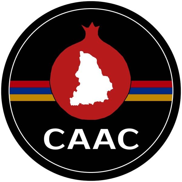 Файл:Логотип Свердловская Ассоциация Армянских Студентов.jpg
