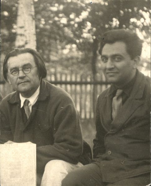 Файл:Харджиев Николай Иванович15.jpg