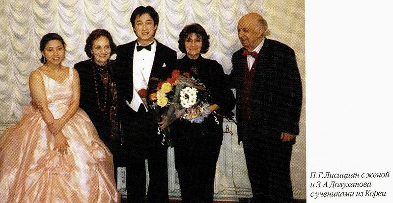 Файл:03 Lisitsian Dolukhanova.jpg