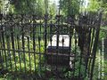 Аствацатуров Михаил Иванович 22.jpg