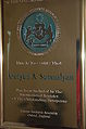 DSC 0090.JPG