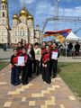Ансамбль «Джейран» (Орёл) 16.04.2023.jpg