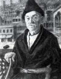 Тер-Давтян Георгий Захарович.png